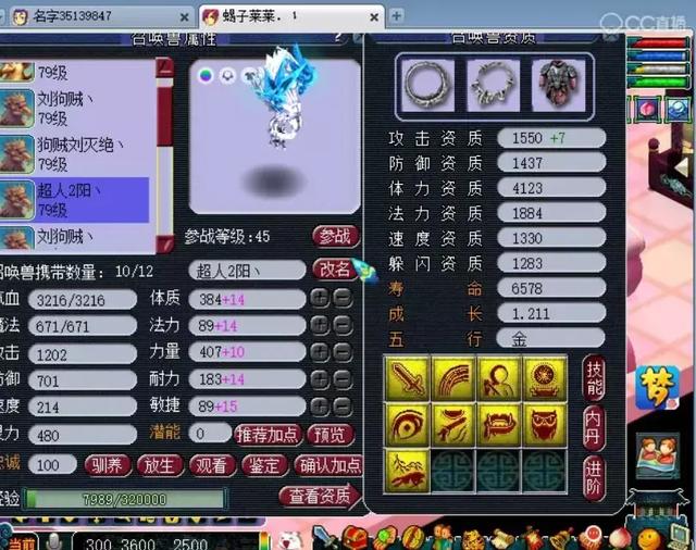 2024澳门天天开好彩大全凤凰天机,数据解析引导_特色版96.613