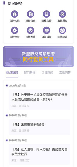 最新返锡通，巷弄深处的美食奇遇探索
