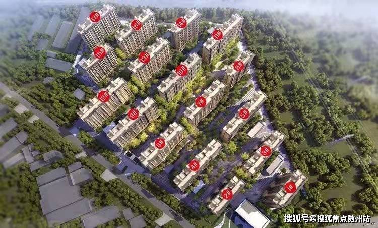 养殖耳标