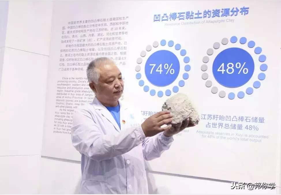 澳洋顺昌股票最新动态及科技前沿产品介绍