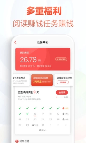 御宅屋最新上榜作品深度分析与个人观点分享