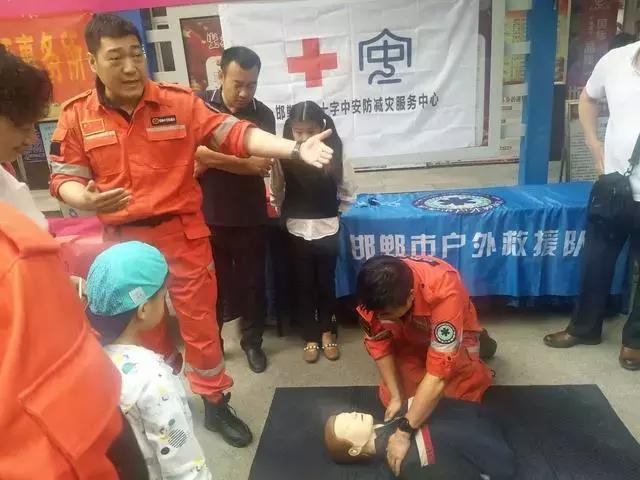 邯郸汉成华都最新消息概览