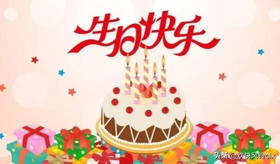 牛耳标 第124页
